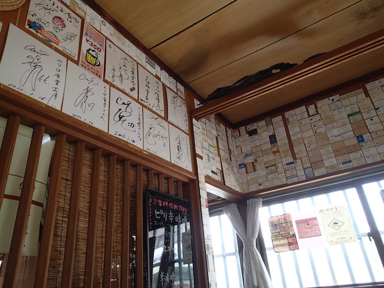 石垣島 のりば食堂のサイン