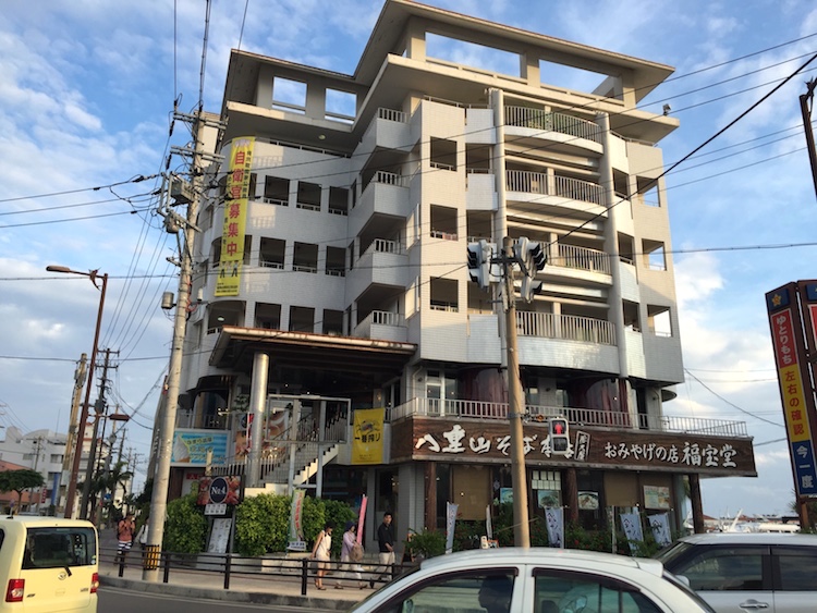 石垣島てっぺんグループNo4の外観