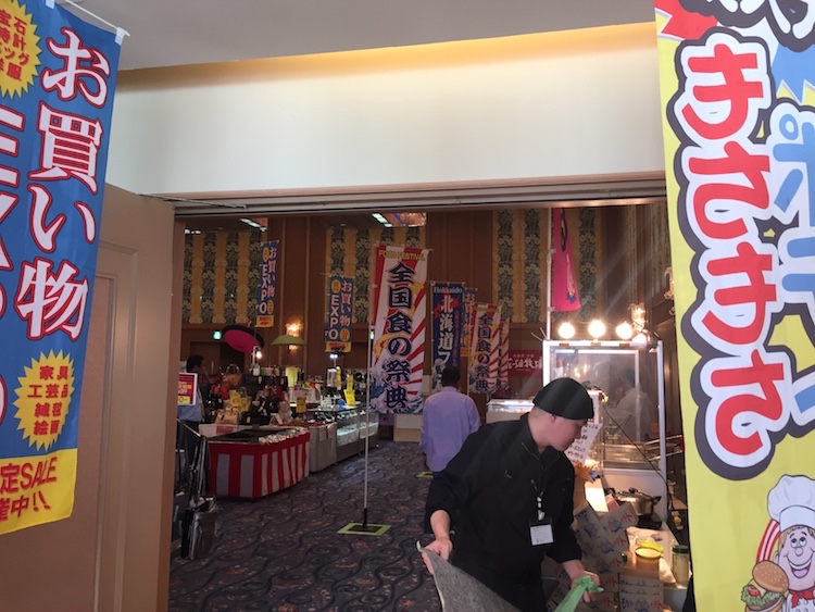 石垣島の大北海道展のホール会場
