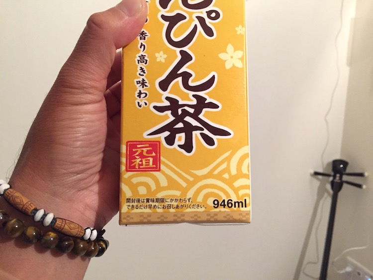 【なぜ？】沖縄の紙パック牛乳、946mlと473mlの理由を調べてみた！