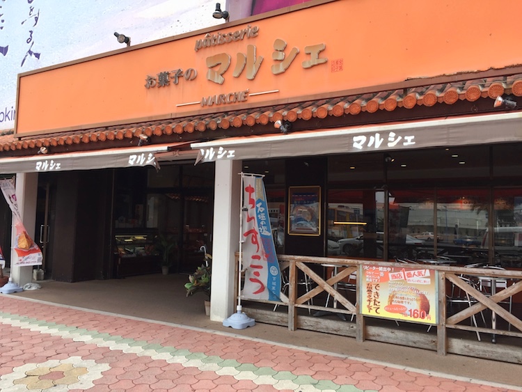 お菓子のマルシェの外観