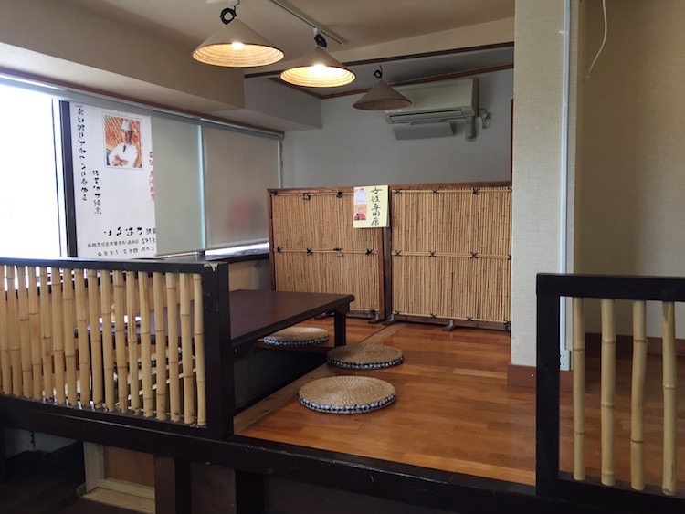 味自慢さむらいの女性専用席