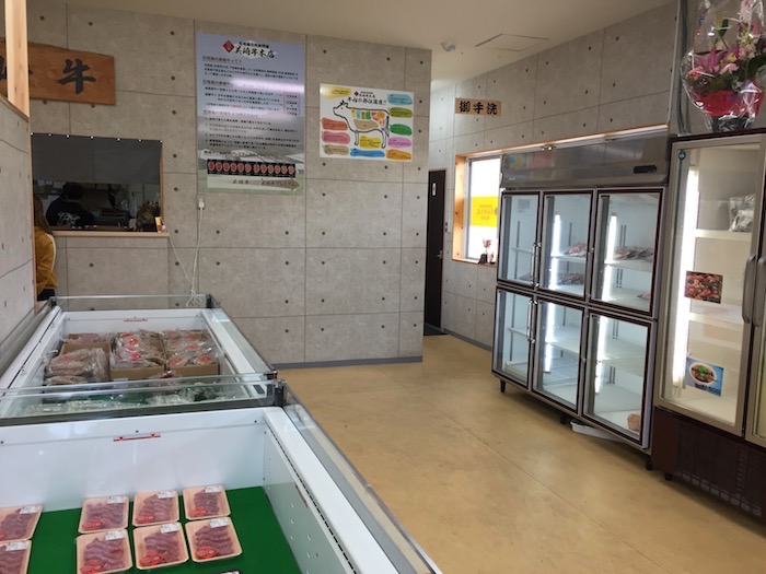 美崎牛本店の肉販売