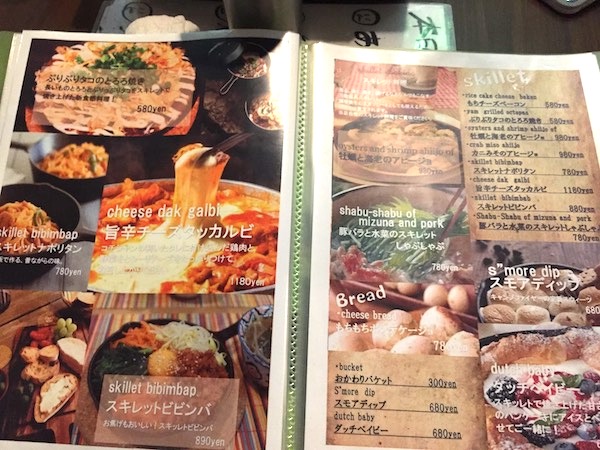 石垣島のBBQパーティシェアのメニュー5
