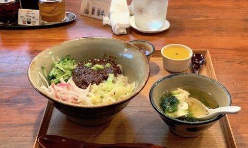 【石垣島】辺銀食堂のジャージャンすば