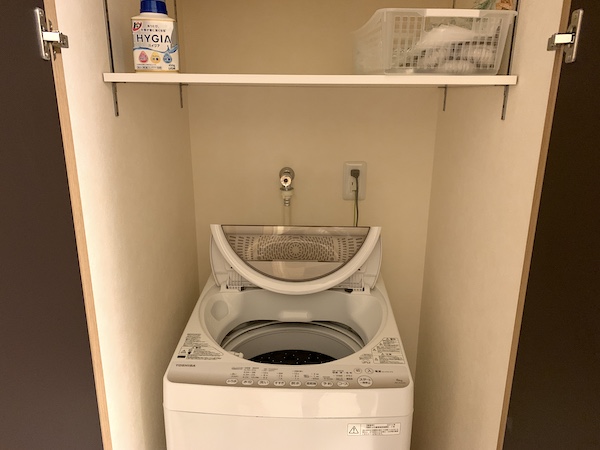 沖縄県宜野湾のホテル「レインボーテラス」の洗濯機